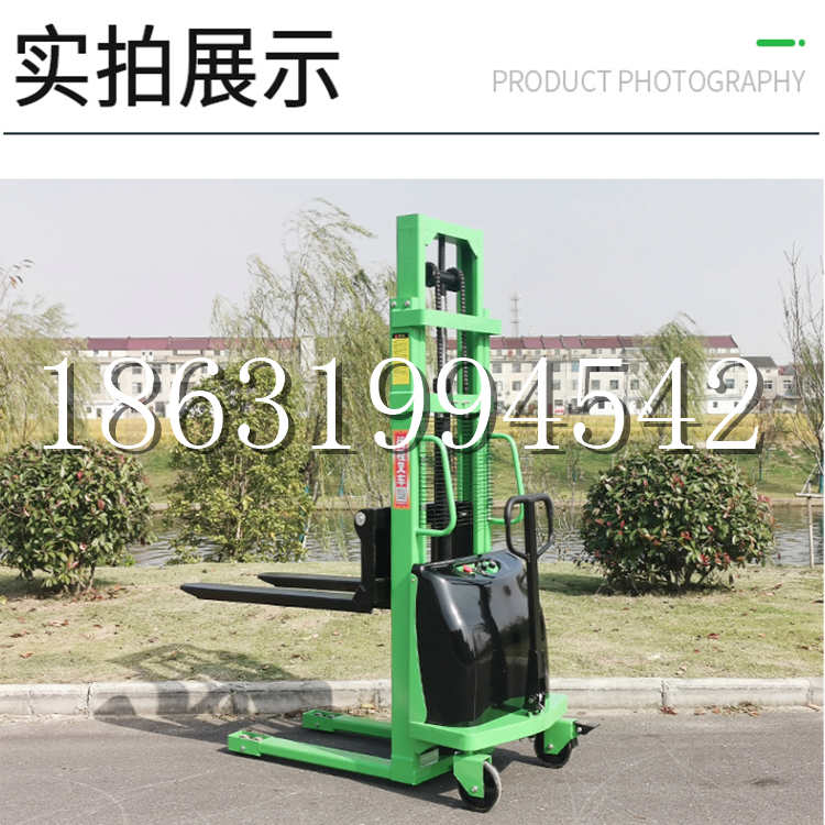应县电动叉车堆高车液压铲车电瓶1吨2吨站驾步行式小型全自动叉车